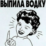 Денис Неизвестный, 07.04.1980, Ростов-на-Дону