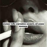 Светлана Мартынова, 05.02.2000, Орск