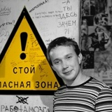 Oleg Podgorniy, 21.07.1986, Нижний Новгород