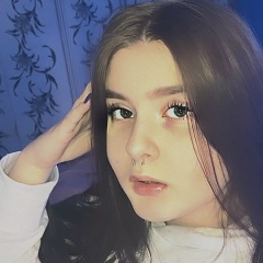 Kendall Jenner, 03.11.1995, Lamia