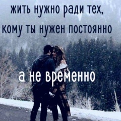 Алёна Амитан, 25.05, Одесса