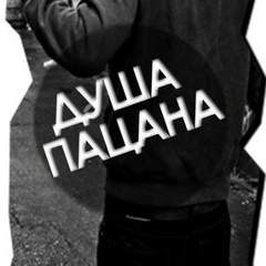 Астемир Алхасов, 27.01.2001, Нальчик-20