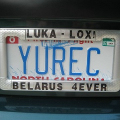 Юрий Кишкевич, 02.07.1984, Минск