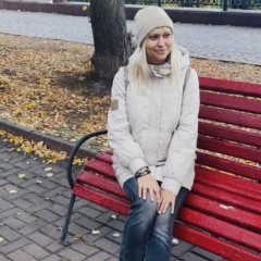 Ольга Липатова, Ульяновск