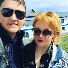 Владислав Романцов, 09.10.1994, Смирново