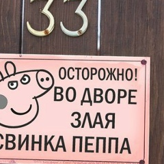 Денис Заблоцкий, 01.03.1983, Санкт-Петербург