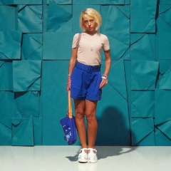 Екатерина Гордина, Екатеринбург