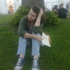 Вера Грю, 05.12, Москва