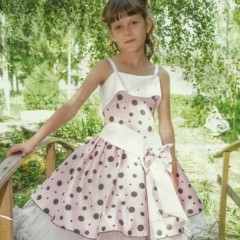 Лиза Зорина, Армавир