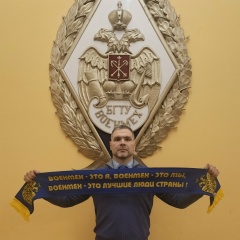 Владимир Михайлов, 09.06, Санкт-Петербург