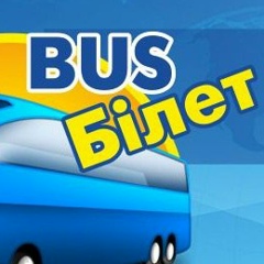 Ірина Кізлівська, 09.03, Львов