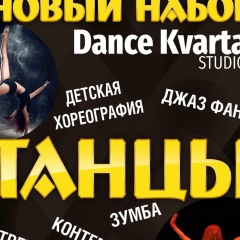 Марианна Тодорова, 19.06, Одесса