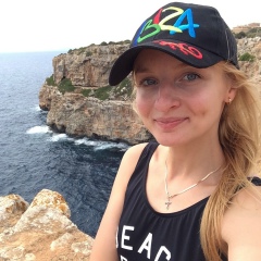 Алёна Ибица, 02.02.1990, Karlsruhe