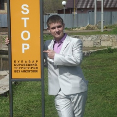 Ильнур Сунагатов, 23.09.1992, Набережные Челны