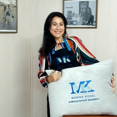 Марина Коваль, Севастополь