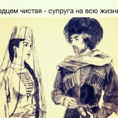 Мирза Магомедов