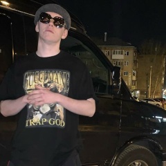 Олег Гуров, 02.01, Москва