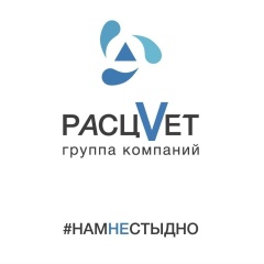 Максим Рысев, 18.08, Калининград