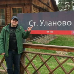 Иван Уланов, 29.09, Москва