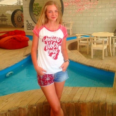 Ира Вистовская, 29.07, Кривой Рог