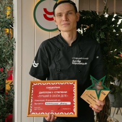 Артём Коробицын, 22.02