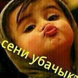 Алина Мизиева