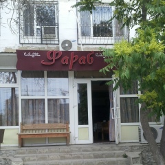 Εвгений Οвчинников