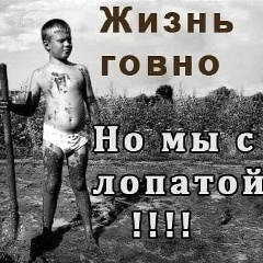 Александр Лобачев, Нижний Тагил