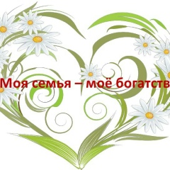 Айка Сариева, 21.11, Алматы