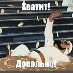 Умар Ибрагимов, 17.07.1990, Махачкала