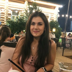 Эльвира Гильмутдинова, 02.06.1992