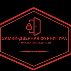 Марлен Сулейманов, Краснодар