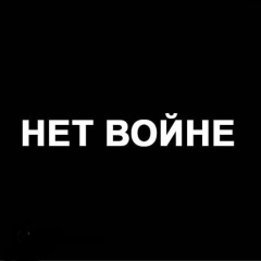 Love Plonk, 07.05.1990, Санкт-Петербург