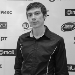 Денис Ганжа