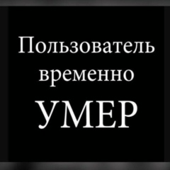 Иван Юрьевич, 12.06.1985, Ухта