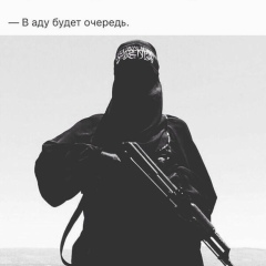 Музар Хасинов, Москва