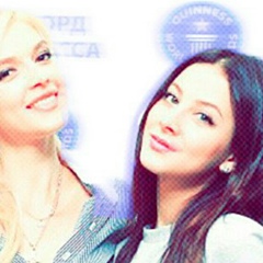 Екатерина Романова, 11.12.1996, София