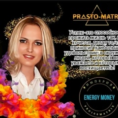 Мария Безрукова, 03.04.1981, Москва