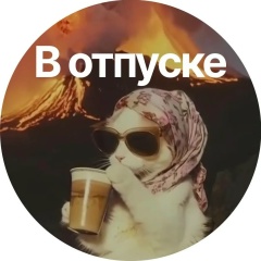 Катерина Тарновская, 15.05.1985, Москва