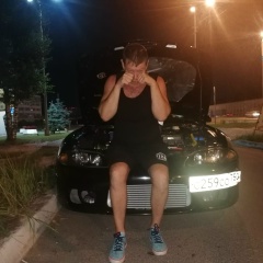 Alexdsm Shir, 20.08, Москва