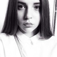 Вероника Коваленко, 02.08, Днепр (Днепропетровск)