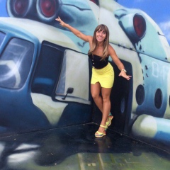 Майя Пчёлка, 22.08.1901, Винница