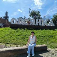 Светлана Гаврилова, 04.02, Нерюнгри