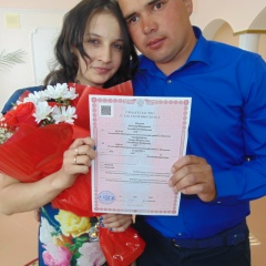 Ильмир Юсупов, 17.08.1993, Уразаево