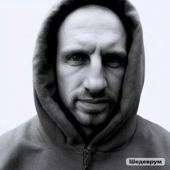 Игорь Юрецкий, 24.06.1987, Семикаракорск