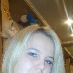 Галинка Боднар, 17.12.1993, Львов