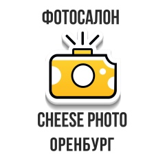 Вячеслав Водопьянов, 13.08, Оренбург