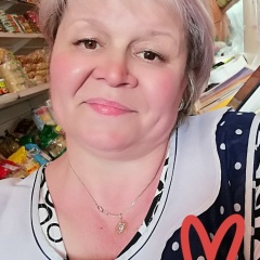 Елена Прокопьева, 11.11.1969