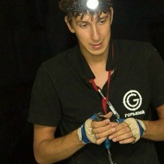 Олёша Беляш, 20.07.1989, Нижний Новгород