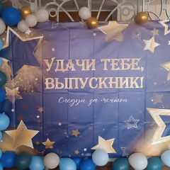 Ярослав Александрович Резников, 24.12.1979, Симферополь